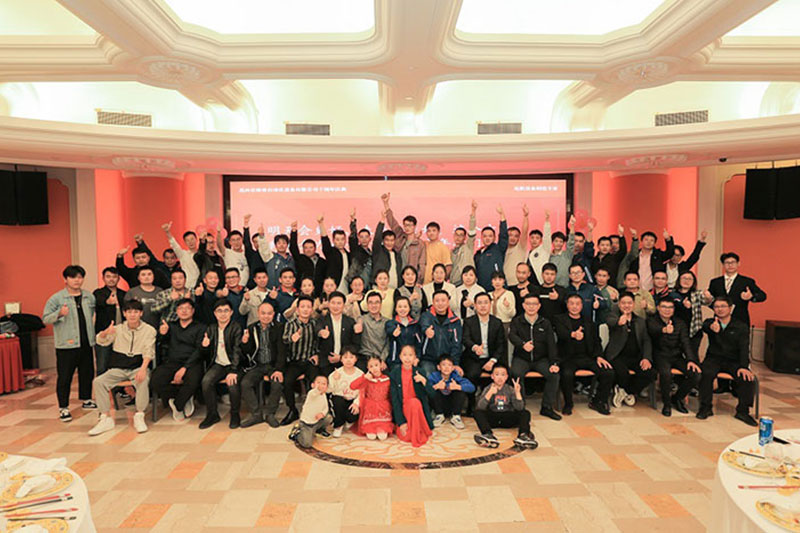 Suzhou Shuai Rui Automation Equipment Co., Ltd. inaugurou a celebração do 10º aniversário
